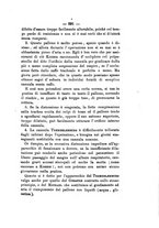 giornale/NAP0004978/1893/unico/00000659
