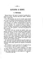 giornale/NAP0004978/1893/unico/00000777