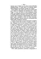 giornale/NAP0004978/1893/unico/00000824