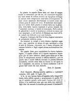 giornale/NAP0004978/1893/unico/00000838