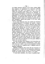 giornale/NAP0004978/1893/unico/00000852
