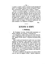 giornale/NAP0004978/1893/unico/00000862