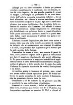 giornale/NAP0004978/1893/unico/00000877