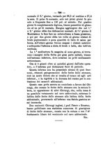 giornale/NAP0004978/1893/unico/00000878