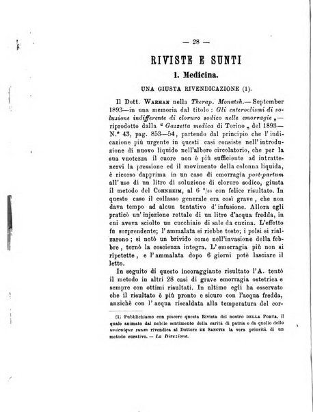 Gl'Incurabili giornale di medicina e chirurgia