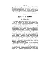 giornale/NAP0004978/1894/unico/00000082