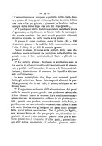 giornale/NAP0004978/1894/unico/00000103