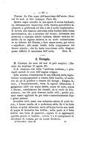 giornale/NAP0004978/1894/unico/00000107