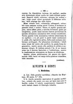 giornale/NAP0004978/1894/unico/00000180
