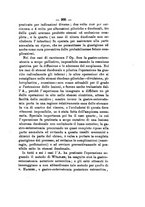 giornale/NAP0004978/1894/unico/00000227