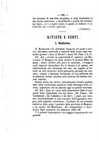 giornale/NAP0004978/1894/unico/00000256