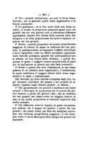 giornale/NAP0004978/1894/unico/00000257