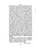 giornale/NAP0004978/1894/unico/00000268