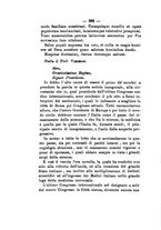 giornale/NAP0004978/1894/unico/00000288