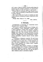giornale/NAP0004978/1894/unico/00000354