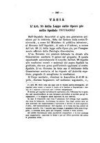 giornale/NAP0004978/1894/unico/00000374