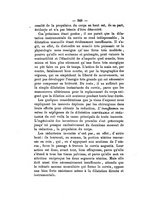 giornale/NAP0004978/1894/unico/00000386