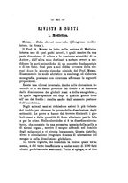 giornale/NAP0004978/1894/unico/00000395