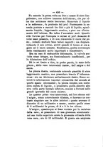 giornale/NAP0004978/1894/unico/00000452