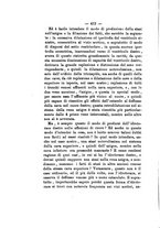giornale/NAP0004978/1894/unico/00000454