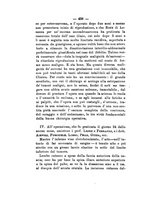 giornale/NAP0004978/1894/unico/00000484