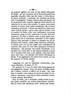 giornale/NAP0004978/1894/unico/00000557