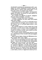 giornale/NAP0004978/1894/unico/00000560