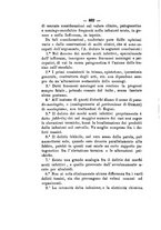 giornale/NAP0004978/1894/unico/00000728