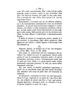 giornale/NAP0004978/1894/unico/00000846
