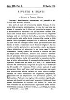 giornale/NAP0004978/1915/unico/00000181