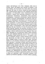 giornale/NAP0004978/1916/unico/00000011