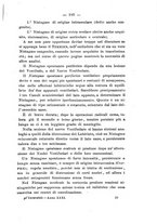 giornale/NAP0004978/1916/unico/00000219