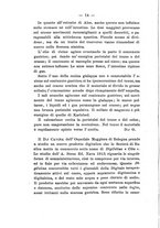 giornale/NAP0004978/1918/unico/00000020