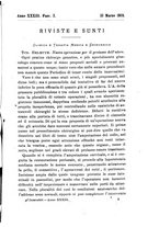 giornale/NAP0004978/1918/unico/00000047