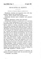 giornale/NAP0004978/1918/unico/00000123