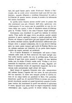giornale/NAP0004978/1919/unico/00000013