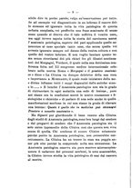 giornale/NAP0004978/1920/unico/00000016