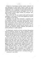 giornale/NAP0004978/1920/unico/00000017