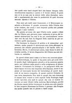 giornale/NAP0004978/1920/unico/00000018