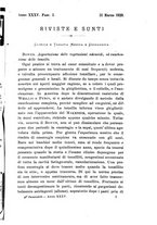 giornale/NAP0004978/1920/unico/00000049