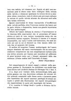 giornale/NAP0004978/1920/unico/00000071