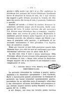 giornale/NAP0004978/1920/unico/00000219