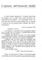 giornale/NAP0005731/1916/unico/00000142