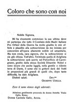 giornale/NAP0005731/1916/unico/00000358