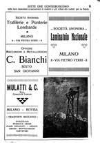 giornale/NAP0005731/1917/unico/00000055