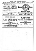 giornale/NAP0005731/1917/unico/00000077