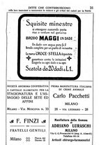 giornale/NAP0005731/1917/unico/00000151