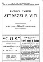 giornale/NAP0005731/1917/unico/00000236