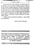 giornale/NAP0005731/1917/unico/00000790