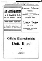 giornale/NAP0005731/1917/unico/00000855